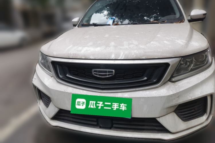 Used Geely Auto Vision X6 2020 1.4T CVT Asian Games Edition Front