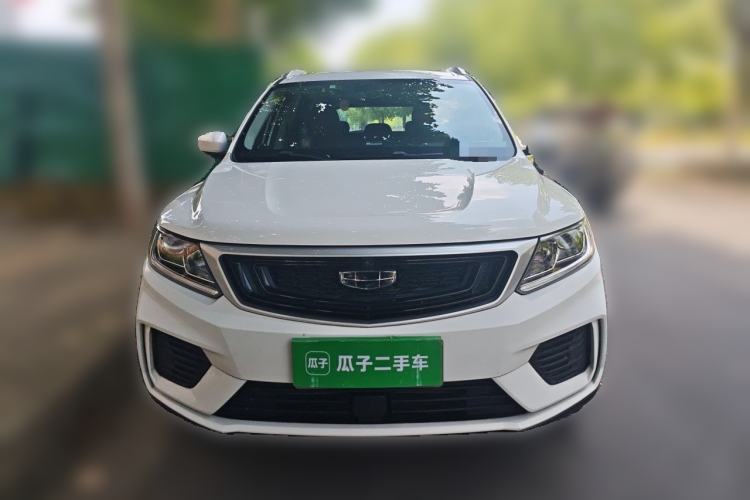 Used Geely Auto Vision X6 2020 1.4T CVT Asian Games Edition Front