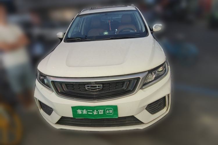 Used Geely Auto Vision X6 2020 1.4T CVT Luxury Edition Front