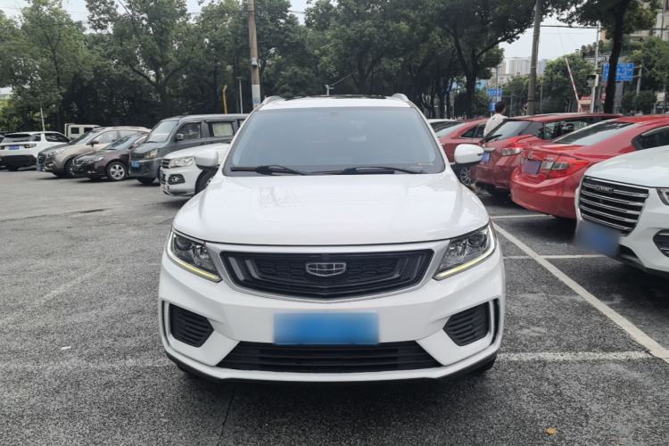 Used Geely Auto Vision X6 2020 1.4T CVT Luxury Edition Front