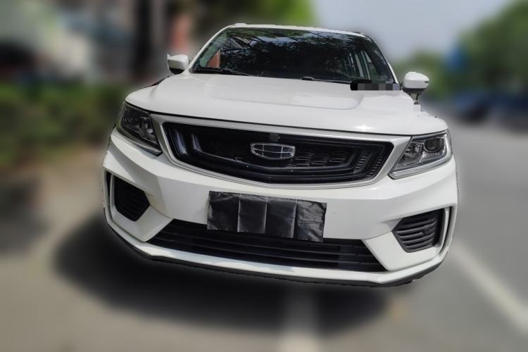Used Geely Auto Vision X6 2020 1.4T CVT Luxury Edition Front