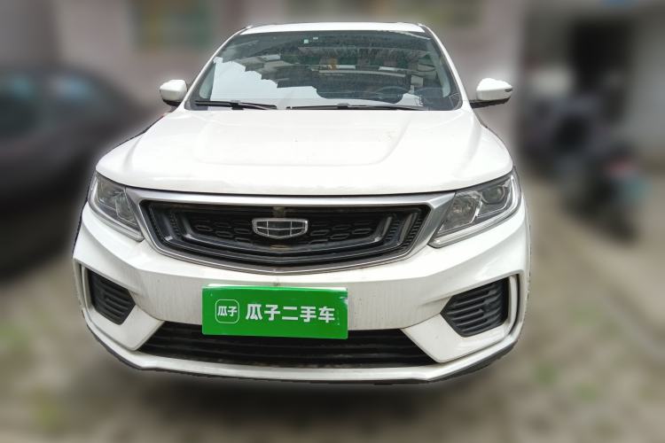 Used Geely Auto Vision X6 2020 1.4T CVT Luxury Edition Front