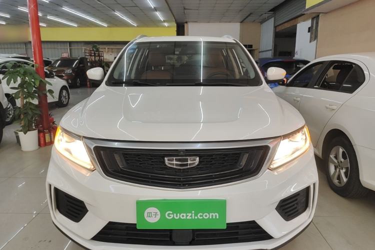 Used Geely Auto Vision X6 2020 1.4T CVT Asian Games Edition Front