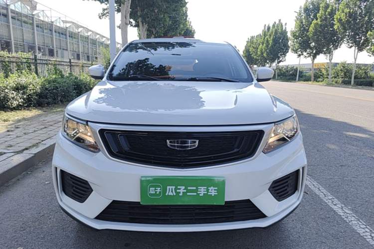 Used Geely Auto Vision X6 2020 1.4T Manual Comfort Model Front