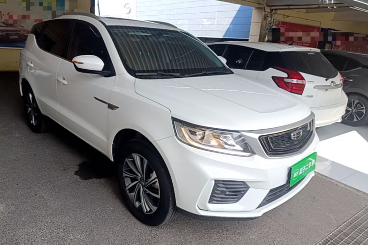 Used Geely Auto Vision X6 2020 1.4T CVT Luxury Edition Front Right 45 Deg