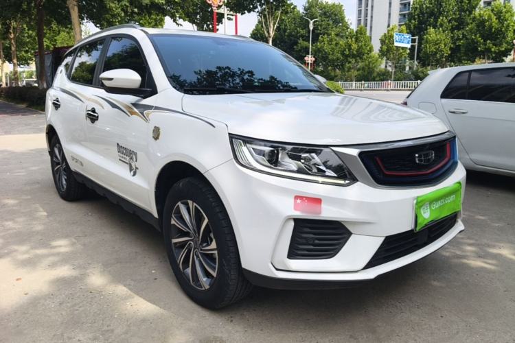 Used Geely Auto Vision X6 2020 1.4T CVT Asian Games Edition Front Right 45 Deg