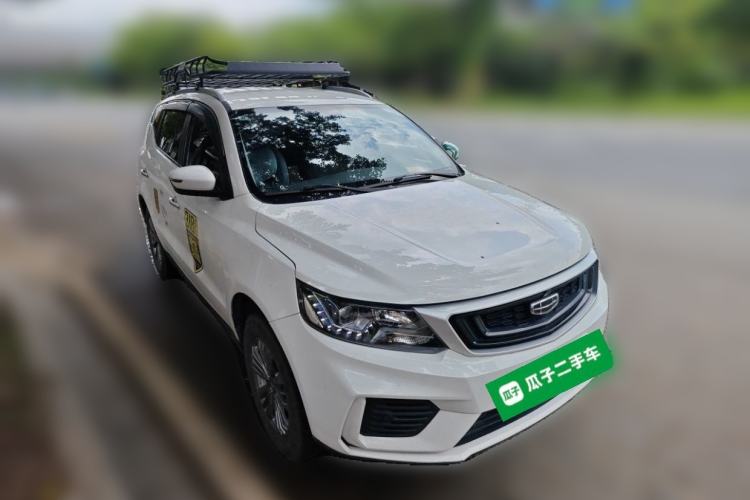 Used Geely Auto Vision X6 2020 1.4T Manual Comfort Model Front Right 45 Deg
