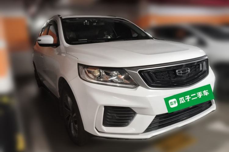Used Geely Auto Vision X6 2020 1.4T CVT Luxury Edition Front Right 45 Deg