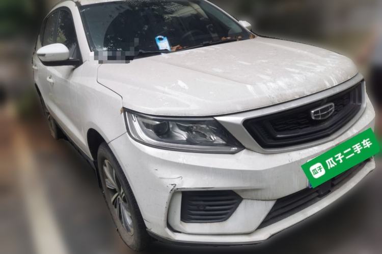 Used Geely Auto Vision X6 2020 1.4T CVT Asian Games Edition Front Right 45 Deg
