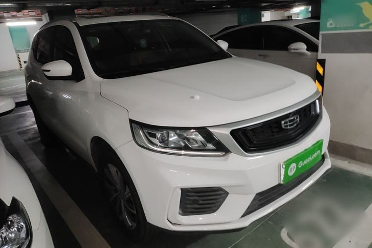 Used Geely Auto Vision X6 2020 1.4T CVT Luxury Edition Front Right 45 Deg