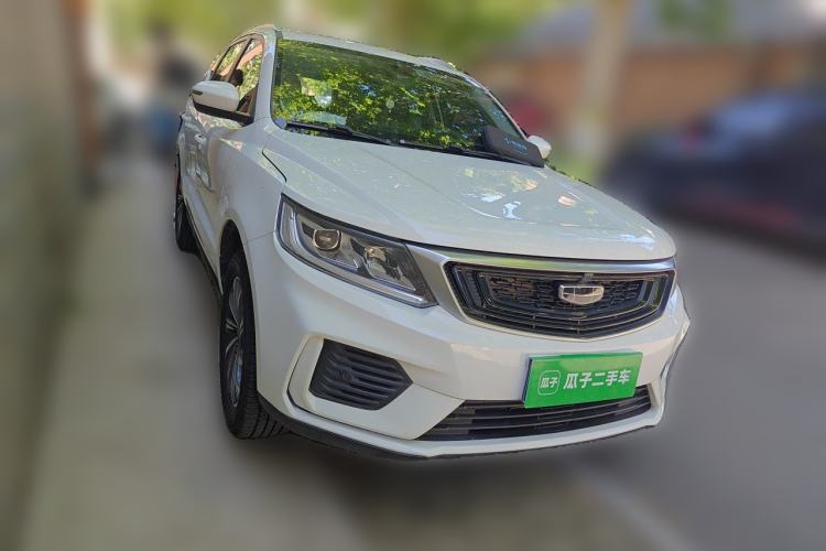 Used Geely Auto Vision X6  Front Right 45 Deg