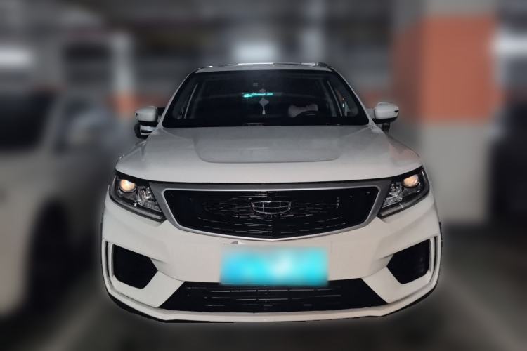 Used Geely Auto Vision X6 2020 1.4T CVT Luxury Edition Front