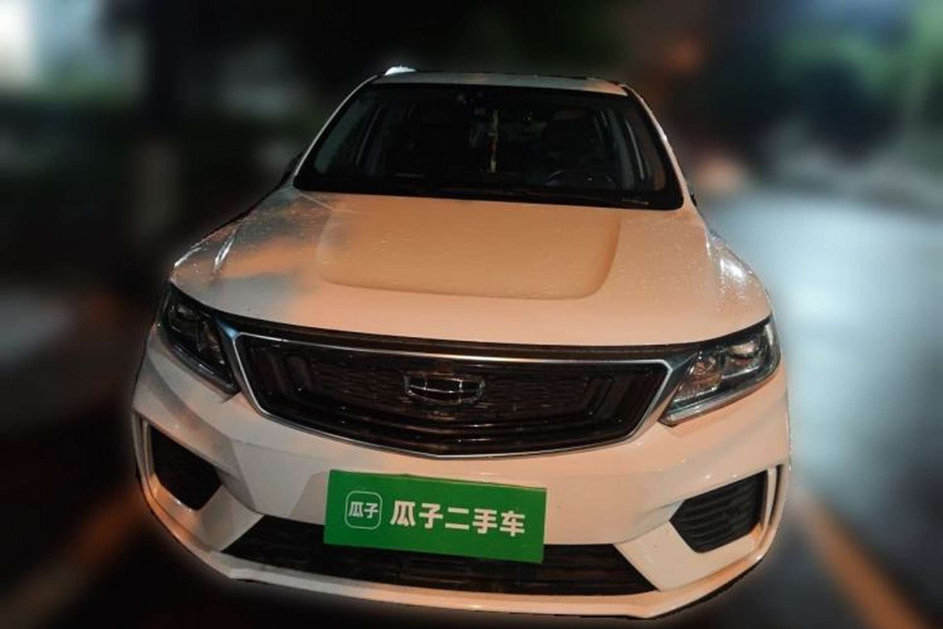Used Geely Auto Vision X6 2020 1.4T CVT Luxury Edition Front