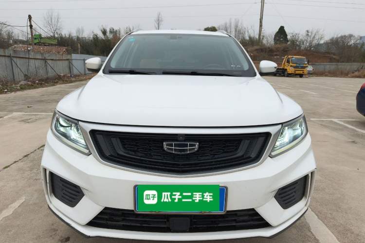 Used Geely Auto Vision X6 2020 1.4T CVT Asian Games Edition Front