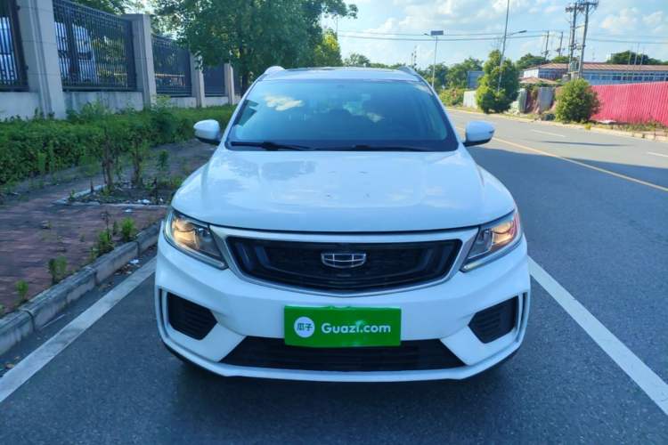 Used Geely Auto Vision X6 2020 1.4T CVT Luxury Edition Front