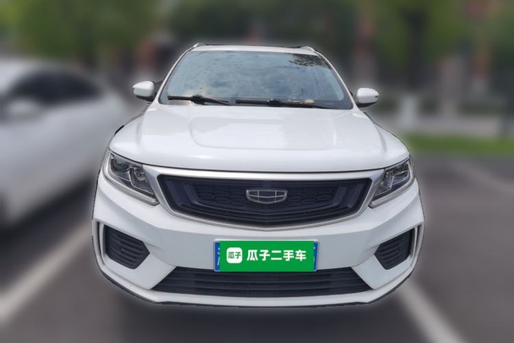 Used Geely Auto Vision X6 2020 1.4T CVT Luxury Edition Front