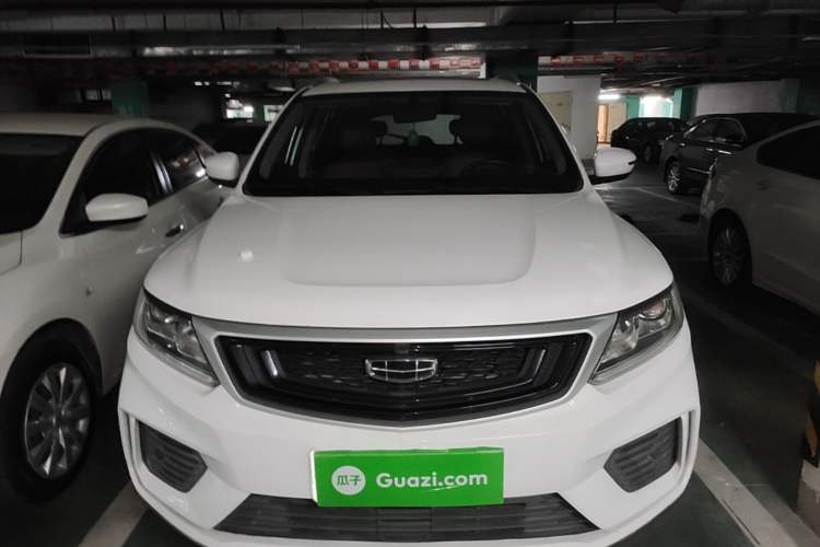 Used Geely Auto Vision X6 2020 1.4T CVT Luxury Edition Front