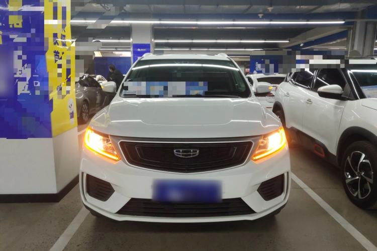 Used Geely Auto Vision X6 2020 1.4T CVT Luxury Edition Front