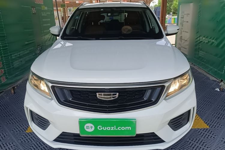 Used Geely Auto Vision X6 2020 1.4T CVT Luxury Edition Front