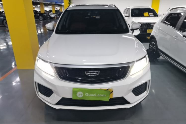 Used Geely Auto Vision X6 2020 1.4T CVT Luxury Edition Front
