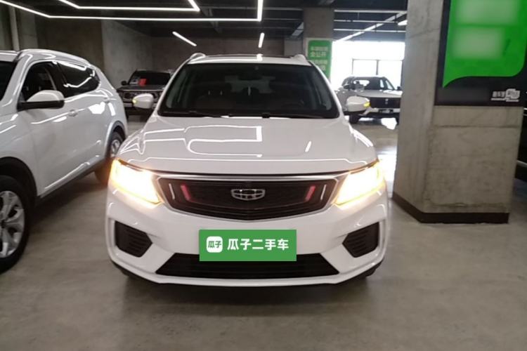 Used Geely Auto Vision X6 2020 1.4T CVT Luxury Edition Front