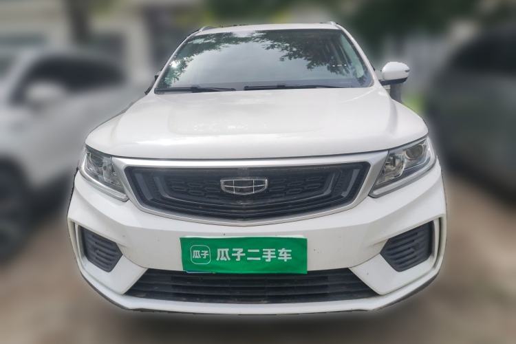 Used Geely Auto Vision X6 2020 1.4T CVT Luxury Edition Front