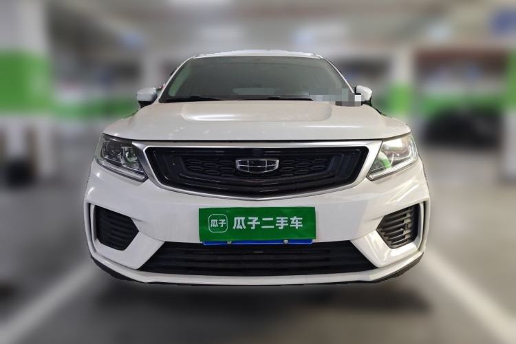 Used Geely Auto Vision X6 2020 1.4T CVT Luxury Edition Front