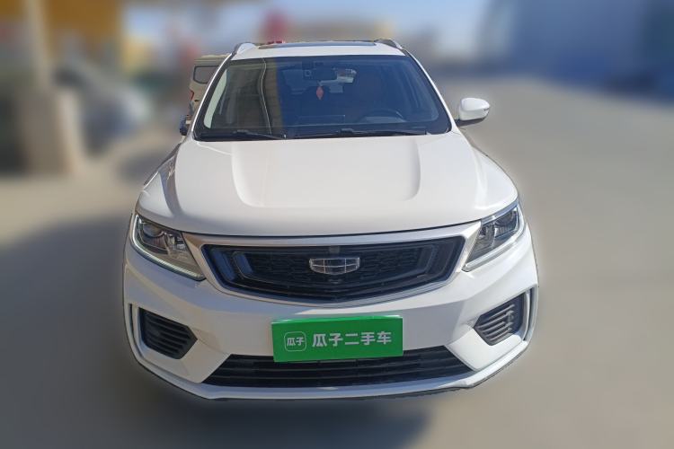 Used Geely Auto Vision X6 2020 1.4T CVT Luxury Edition Front