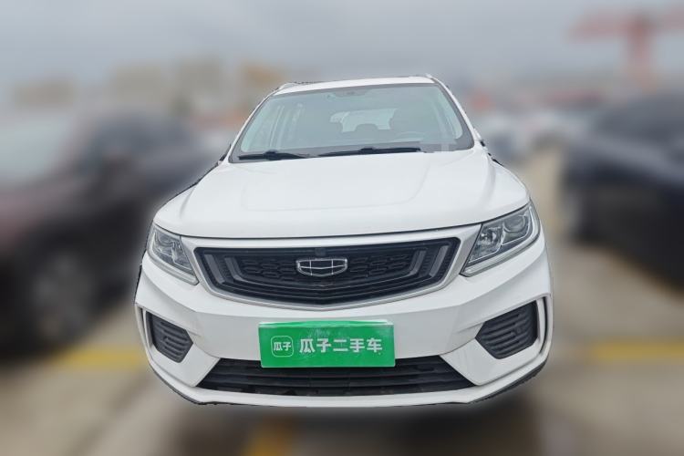 Used Geely Auto Vision X6 2020 1.4T CVT Luxury Edition Front