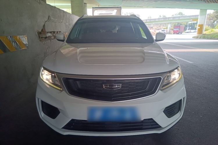 Used Geely Auto Vision X6 2020 1.4T CVT Luxury Edition Front