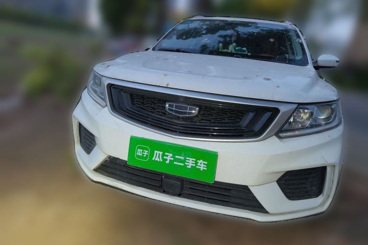 Used Geely Auto Vision X6 2020 1.4T CVT Asian Games Edition Front