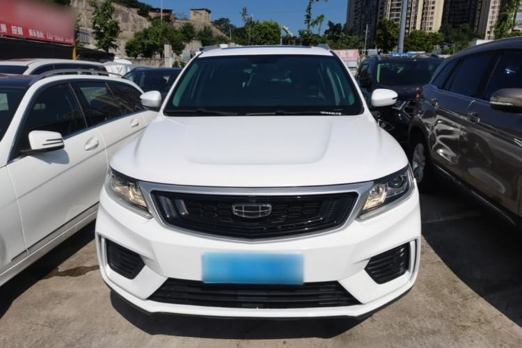 Used Geely Auto Vision X6 2020 1.4T CVT Luxury Edition Front