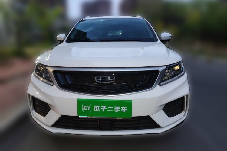 Used Geely Auto Vision X6 2020 1.4T CVT Asian Games Edition Front