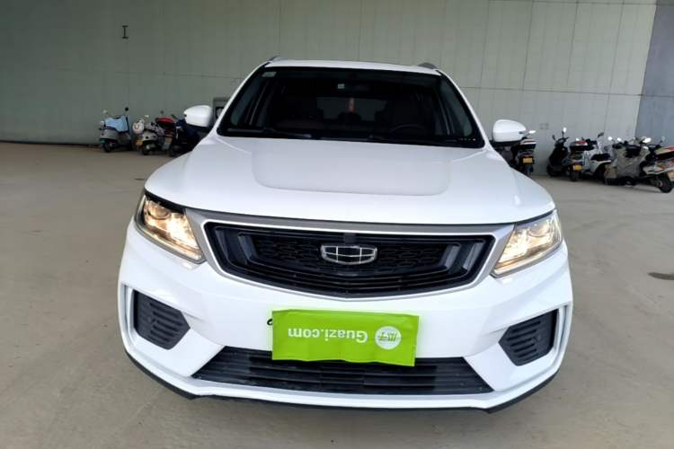 Used Geely Auto Vision X6 2020 1.4T CVT Luxury Edition Front