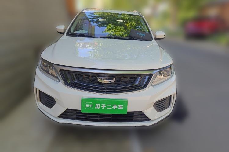 Used Geely Auto Vision X6  Front