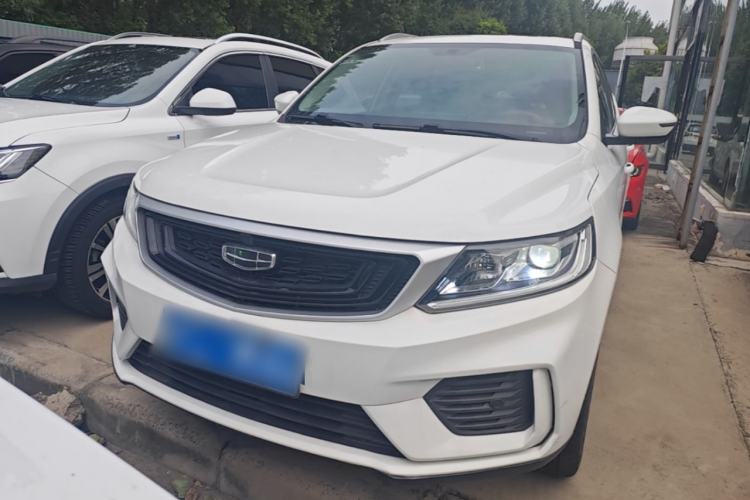 Used Geely Auto Vision X6 2020 1.4T CVT Luxury Edition Front