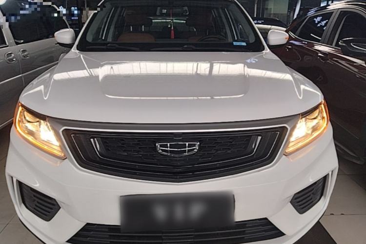 Used Geely Auto Vision X6 2020 1.4T CVT Luxury Edition Front