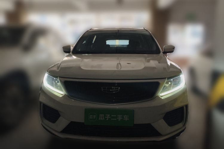 Used Geely Auto Vision X6 2020 1.4T Manual Luxury Model Front