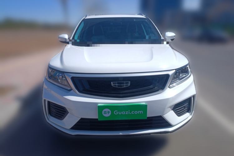 Used Geely Auto Vision X6 2020 1.4T CVT Luxury Edition Front