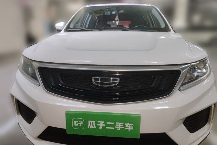 Used Geely Auto Vision X6 2020 1.4T CVT Luxury Edition Front