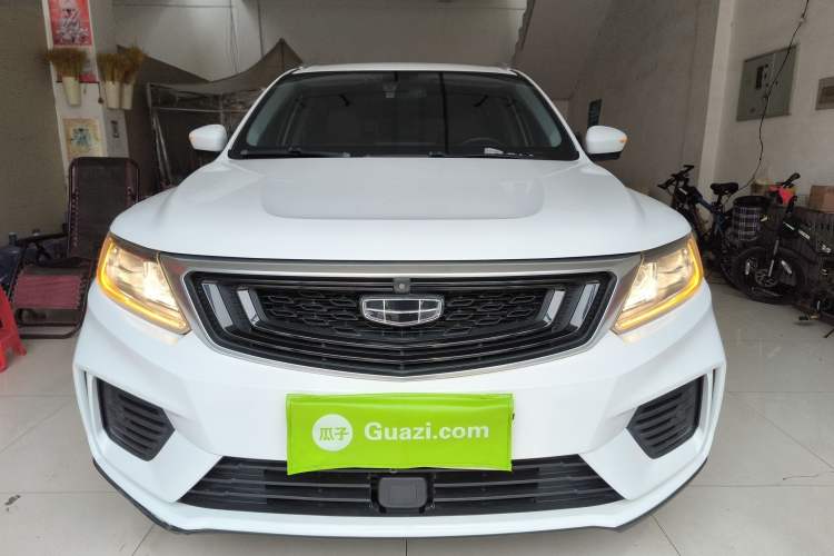 Used Geely Auto Vision X6 2020 1.4T CVT Asian Games Edition Front
