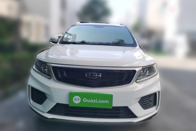 Used Geely Auto Vision X6 2020 1.4T CVT Luxury Edition Front