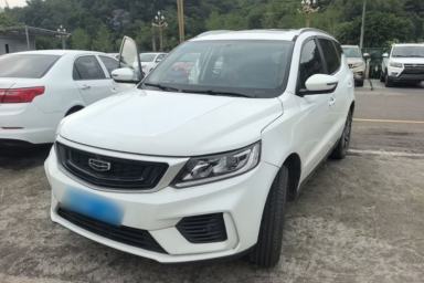 Used Geely Auto Vision X6 2020 1.4T Manual Luxury Model