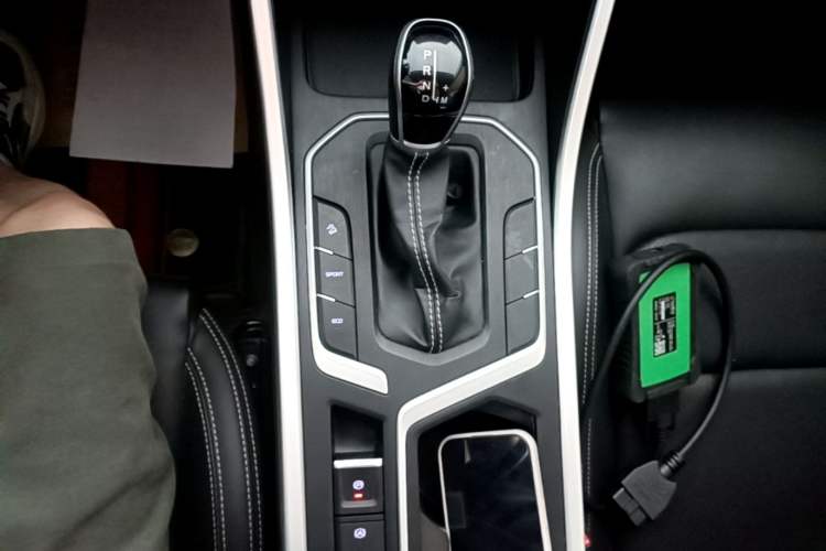 Used Geely Auto Vision X6 2020 1.4T CVT Luxury Edition Gear Lever
