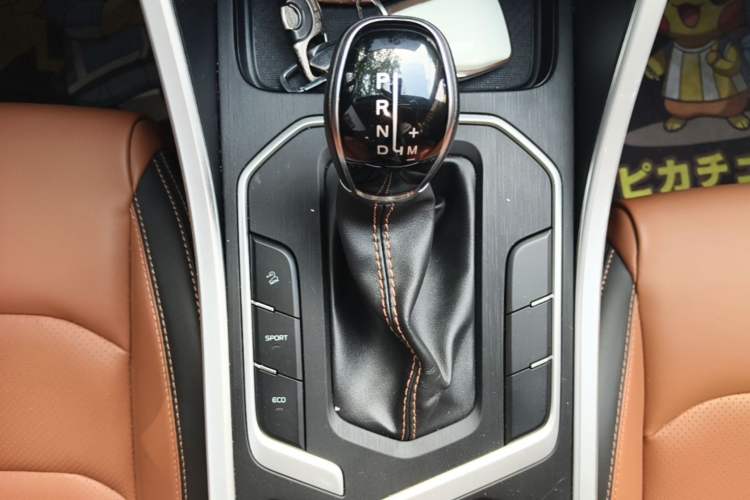 Used Geely Auto Vision X6 2020 1.4T CVT Asian Games Edition Gear Lever