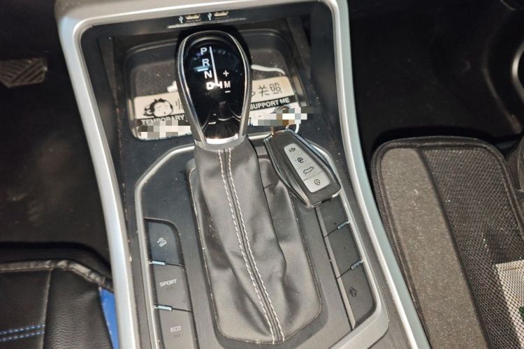Used Geely Auto Vision X6 2020 1.4T CVT Luxury Edition Gear Lever