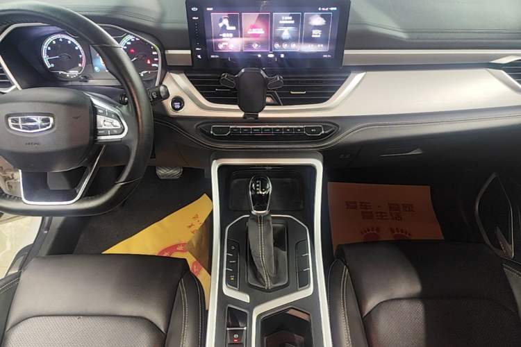 Used Geely Auto Vision X6 2020 1.4T CVT Luxury Edition Gear Lever
