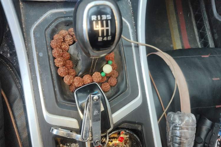 Used Geely Auto Vision X6 2020 1.4T Manual Luxury Model Gear Lever