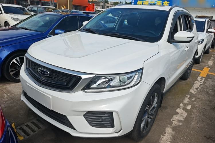 Used Geely Auto Vision X6 2020 1.4T CVT Luxury Edition Guazi used car, China used car export, Used car for sale, Used  cars, Cheapest cars for sale