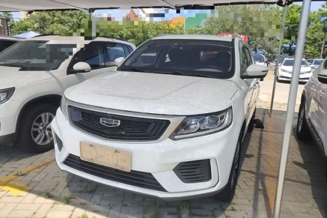 Used Geely Auto Vision X6 2020 1.4T CVT Luxury Edition